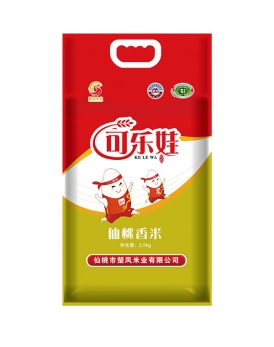 湖北仙桃国产精品瑜伽裤麻豆
