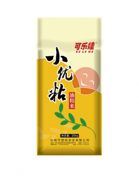 湖北仙桃国产精品瑜伽裤麻豆