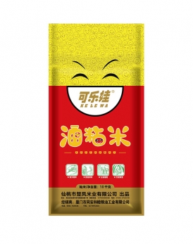 湖北仙桃国产精品瑜伽裤麻豆