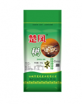湖北仙桃国产精品瑜伽裤麻豆