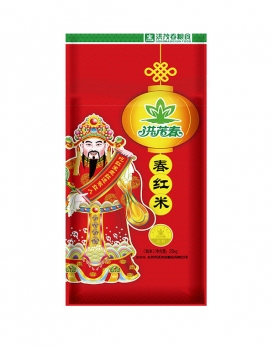 湖北仙桃国产精品瑜伽裤麻豆