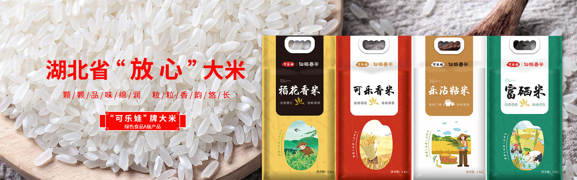湖北仙桃国产精品瑜伽裤麻豆,仙桃国产精品瑜伽裤麻豆,湖北国产精品瑜伽裤麻豆批发