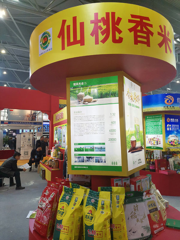 湖北国产精品瑜伽裤麻豆批发