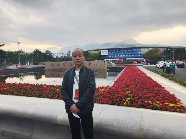 麻豆传煤网站入口米业
