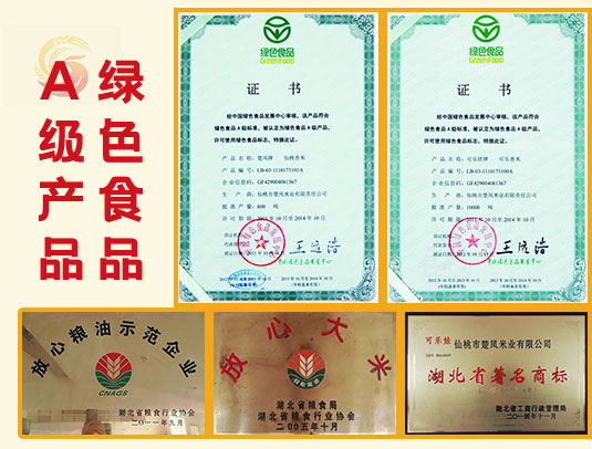 湖北仙桃国产精品瑜伽裤麻豆,仙桃国产精品瑜伽裤麻豆,湖北国产精品瑜伽裤麻豆批发